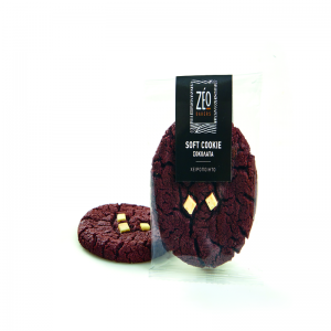 cookies Κύπρος